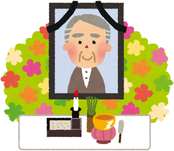 Illustration of a Memorial Portrait at a Funeral Service