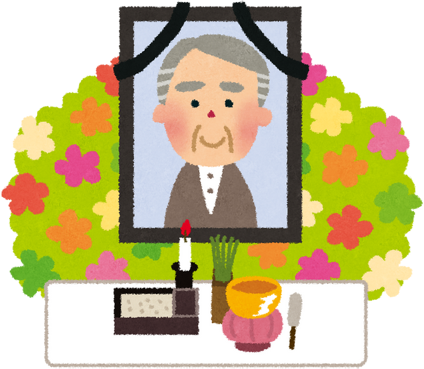 Illustration of a Memorial Portrait at a Funeral Service